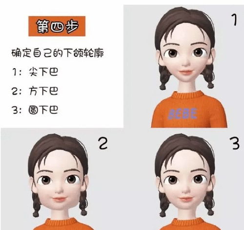 美貌大测试看一下你适合什么样的发型
