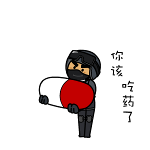 cf手游q版逗趣表情包献礼周年好玩生日趴