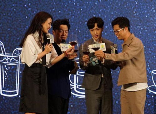 舒淇为给自己新片宣传不顾女神形象,狂饮红酒做搞怪表情吓坏黄渤
