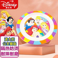 小白熊婴儿研磨碗7件套多少钱