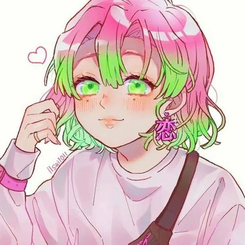动漫女生治愈文案