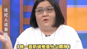 周云鹏搭档赵四谢飞机爆笑演小品,喊话导演去把门不让观众走