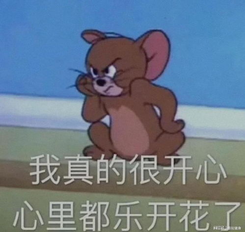 生日早上跟骗子打了36分钟的电话,这祝福有点尴尬