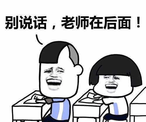 笑话老板拿着请假条怒气冲冲地说我媳妇要嫁人了,我咋不知道