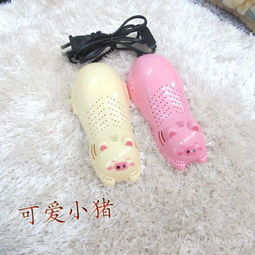 执尚新款卡通干鞋器带香味烘鞋器除湿除臭杀菌健康烘鞋器