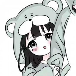 超级奈斯的情侣头像当我想你的时候,你是不是正好也在想我呢