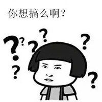 宝宝想闹人卡通表情包微信头像图片大全