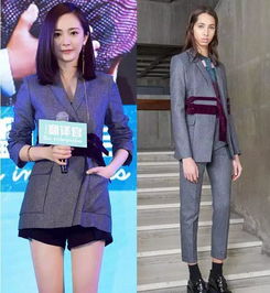 女星大玩下半身失踪闹哪样因为头以下全是腿