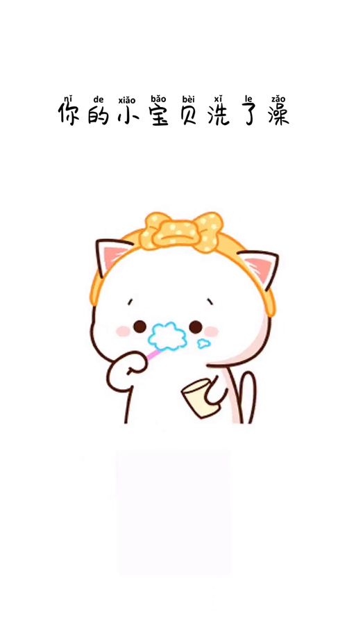 快回家吧表情包搞笑表情包套路表情包原创表情包作品