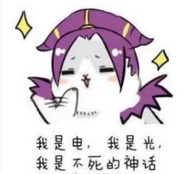 王者荣耀2技能若无死角,钟馗变死神,安琪拉火球,他在过年