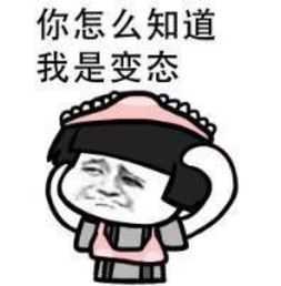 凉山彝族自治州广告公司搞笑一下
