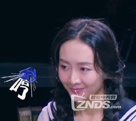 明星大侦探常驻嘉宾表情包汇总