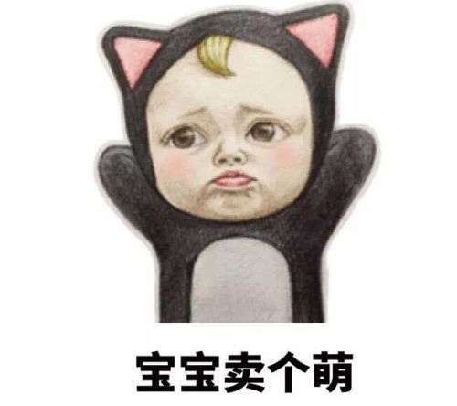 幽默笑话哥哥突然指着电视上一头猪对我说咦这不是你吗