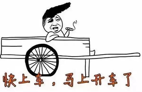 张涛王涛李涛赵涛快来看看你是不是中了920万大奖