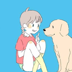 二次元女孩和小狗的图片