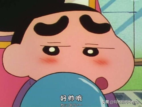 一眼能看穿人心的星座前6名