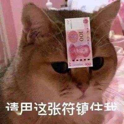 明早十点跨年看电影,抢消费券立减30元