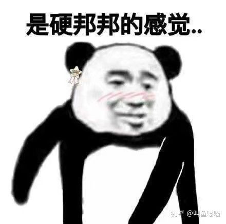 有哪些适合开黑的游戏