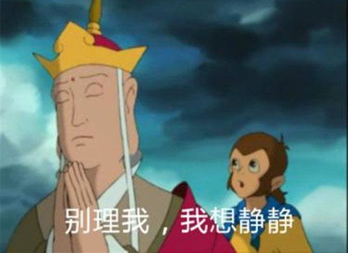 如来佛祖给了唐僧两件宝贝,为何西行路上他从来没用过