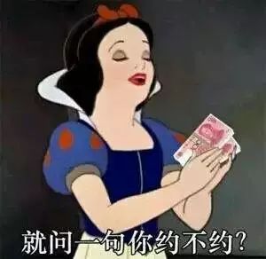 英雄请留步就差你了
