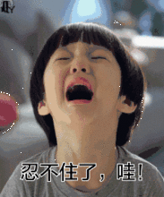 超萌搞笑明星宝宝图喜欢的拿去