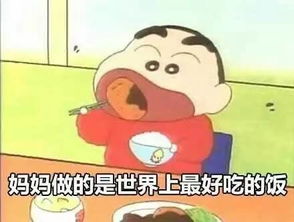 认识您那么多年,您还是一副我喜欢的样子