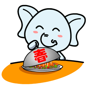 村村象
