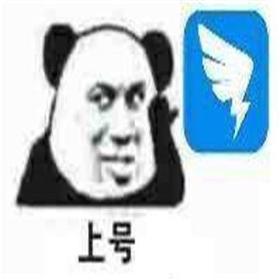 好玩又搞怪的聊天表情包