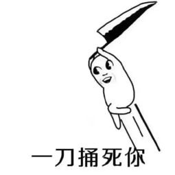 亲一下就怀孕了好吧,我负责