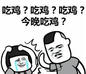 幽默笑话车前有个小伙子,向后跳一下摔倒在地,痛苦的表情看我