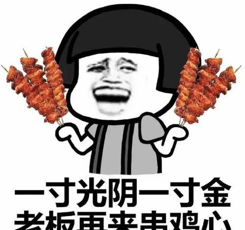 这些道理男朋友需要了解一下