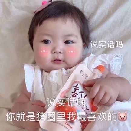幽默笑话,我挑了双49块钱的鞋,结账时我给了她100