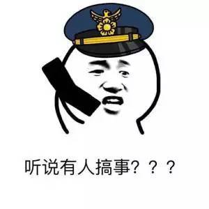 惊悚坟地中打麻将这个事情在涪陵真实的发生了