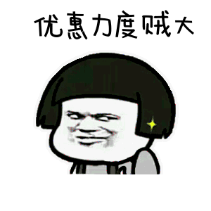 牢记这几点购车知识,买车不再被套路搜狐汽车搜狐网
