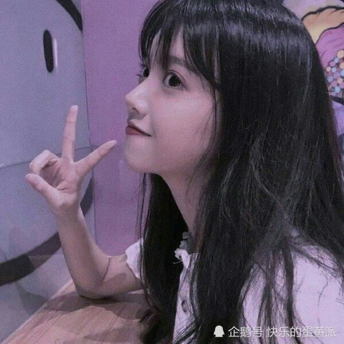 紫色烟花,女生头像
