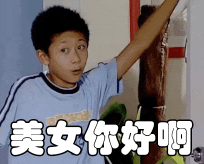 某湾湾大曲线和老公土鳖哥的离婚内幕