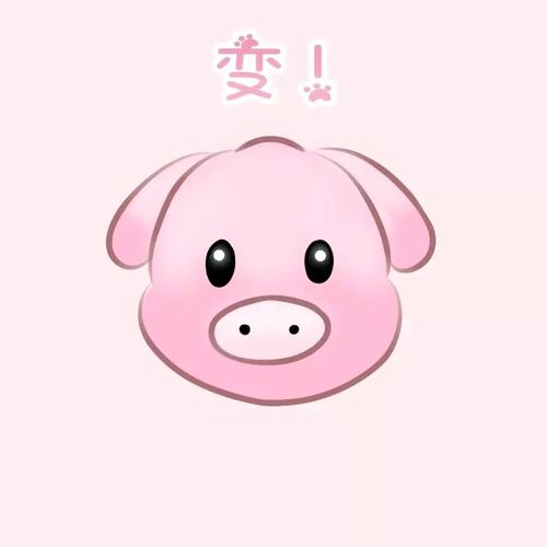 动漫情头盈盈素语间,揉碎了想你的惆怅腾讯新闻