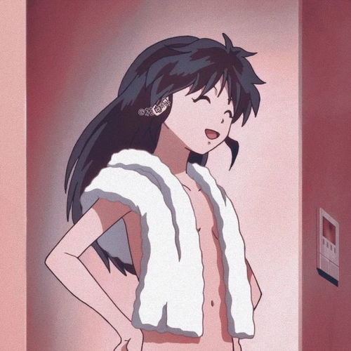 动漫女头半妖的夜叉姬诸叶二次元女生头像
