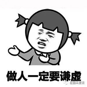 疫情这股妖风真狠,男同学开始箍头扎辫子