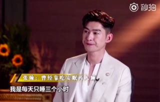 张翰回应被恶搞怎么回事张翰为什么被恶搞