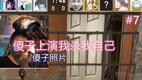 csgo搞笑时刻第一期玄学的奥义你不懂