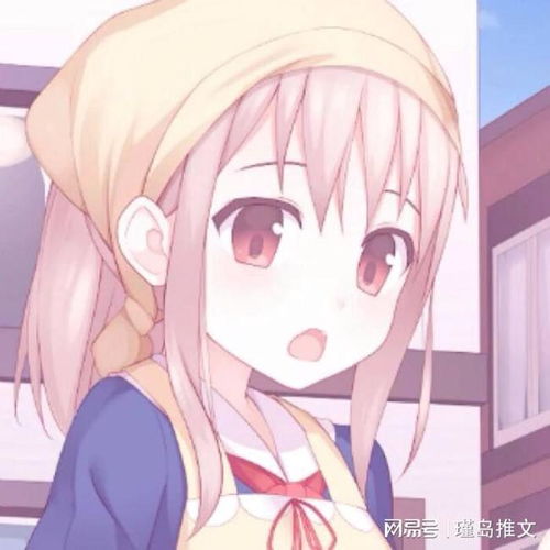 修真界禁止物种歧视女主又强又逗逼,两个小伙伴也很棒