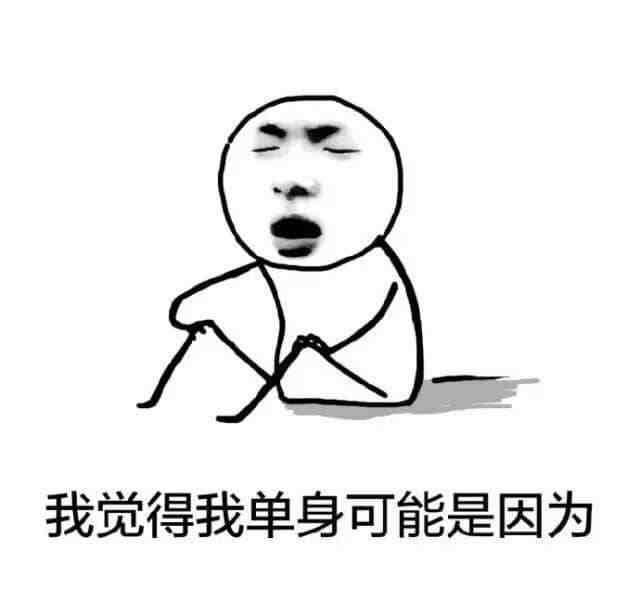 搞笑段子关键是你分分钟就能解决的事,大老远跑出去不值当啊
