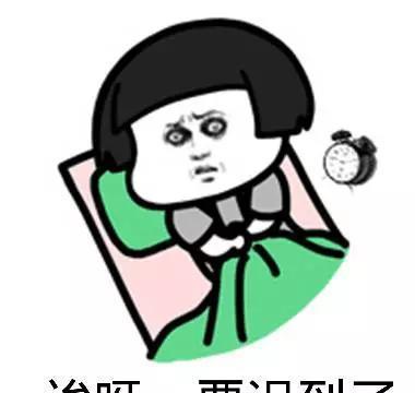 爆笑故事上学路上抓了一堆黄鳝,藏在裤子里,现在看见就想吐