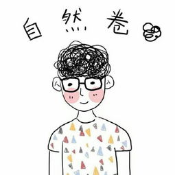 振兴视频直播全集振兴资料大全yy官方