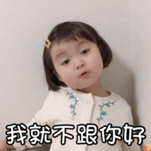 热门斗图表情包