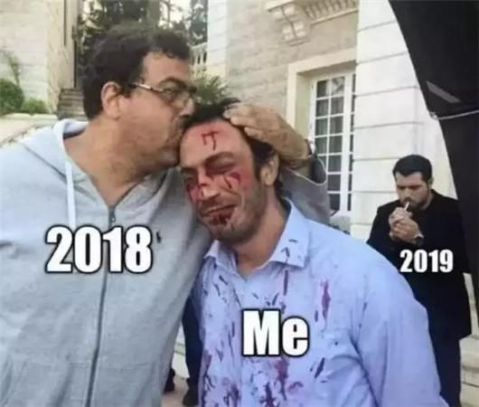 一周车话那个你以为甩飞你的人,现在欠你199元