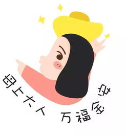 这是一位伟大的水产母亲的故事造福千万养殖户