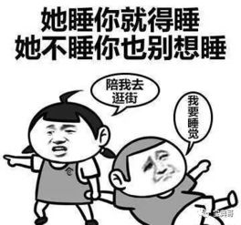 和女朋友同居的十大感受可以说很真实了