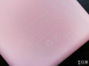 国庆投稿月可爱的女生专用充电宝